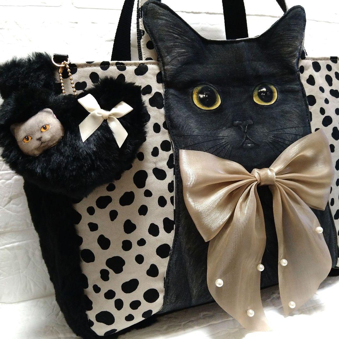 ゆ*ら様 コヤンイサムチョン☆横長トートバッグ　ボアキルトパール黒　黒猫　ダルメ ゆ*ら様 コヤンイサムチョン☆横長トートバッグ ヒョウ柄＆ボアキルト
