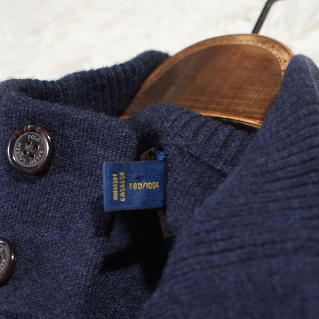 クリーニング済み カシミヤ《ポロラルフローレン》ニットジャケット(L)ネイビー