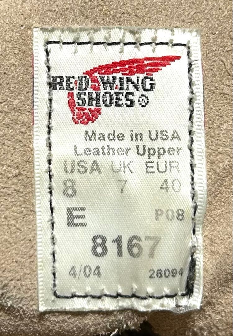 8/E】8167 RED WINGレッドウィング☆ハーレー ninja gpz - メルカリ