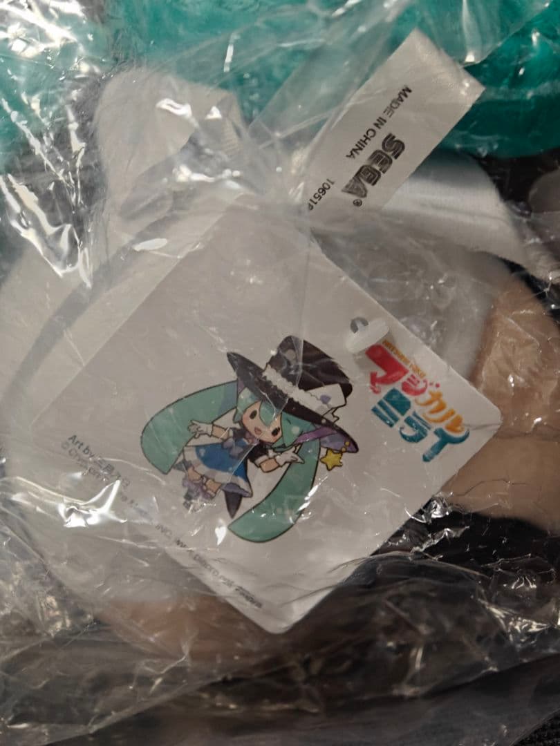 特典有 初音ミク マジカルミライ2013 ふわふわぬいぐるみ ふわぷち