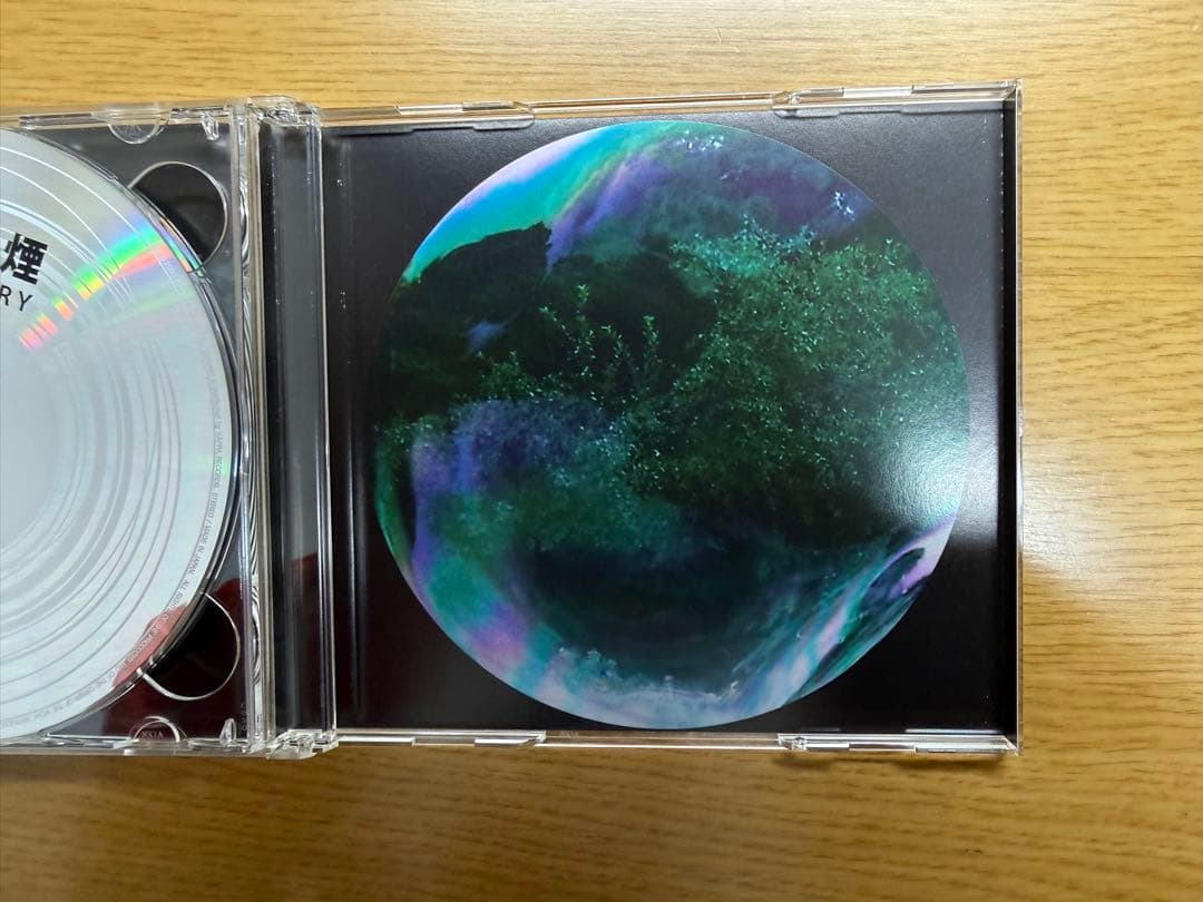 村越弘明 《HARRY》ストリートスライダーズ 狼煙 （CD2枚組）ストラップ