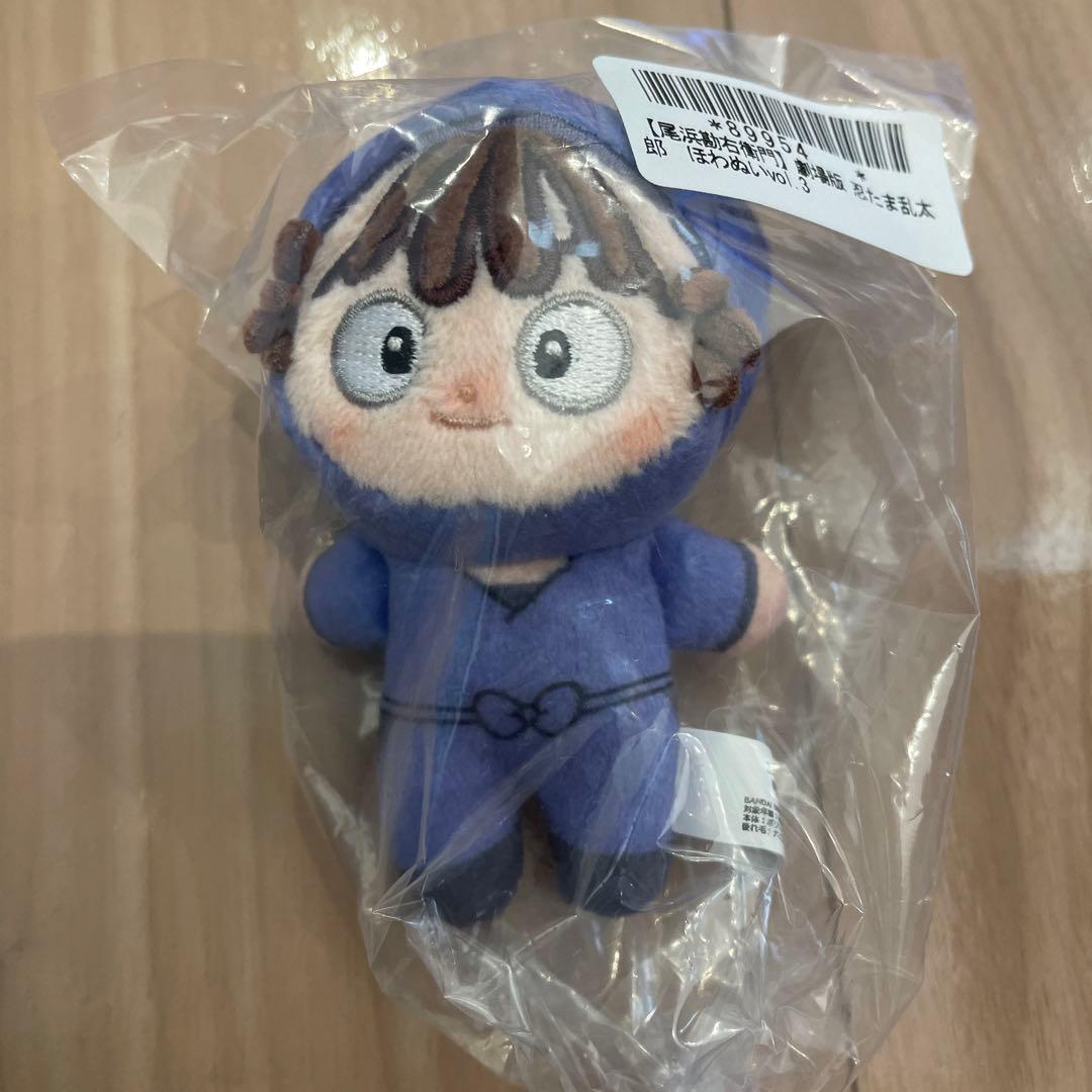忍たま乱太郎 ほわぬい 尾浜勘右衛門 - メルカリ