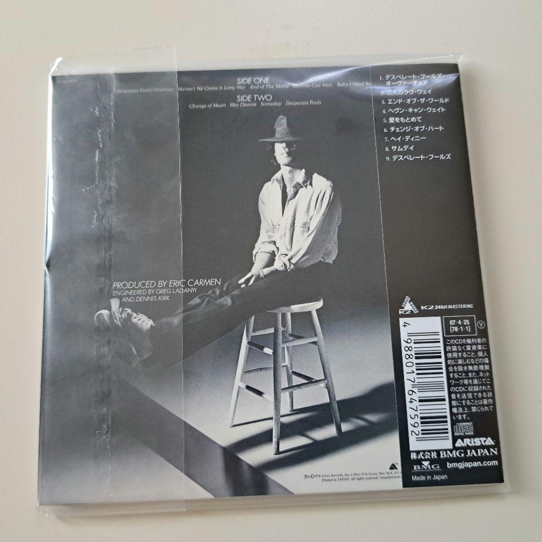 エリック・カルメン Eric Carmen ボックス付 紙ジャケCD 4枚AOR - メルカリ
