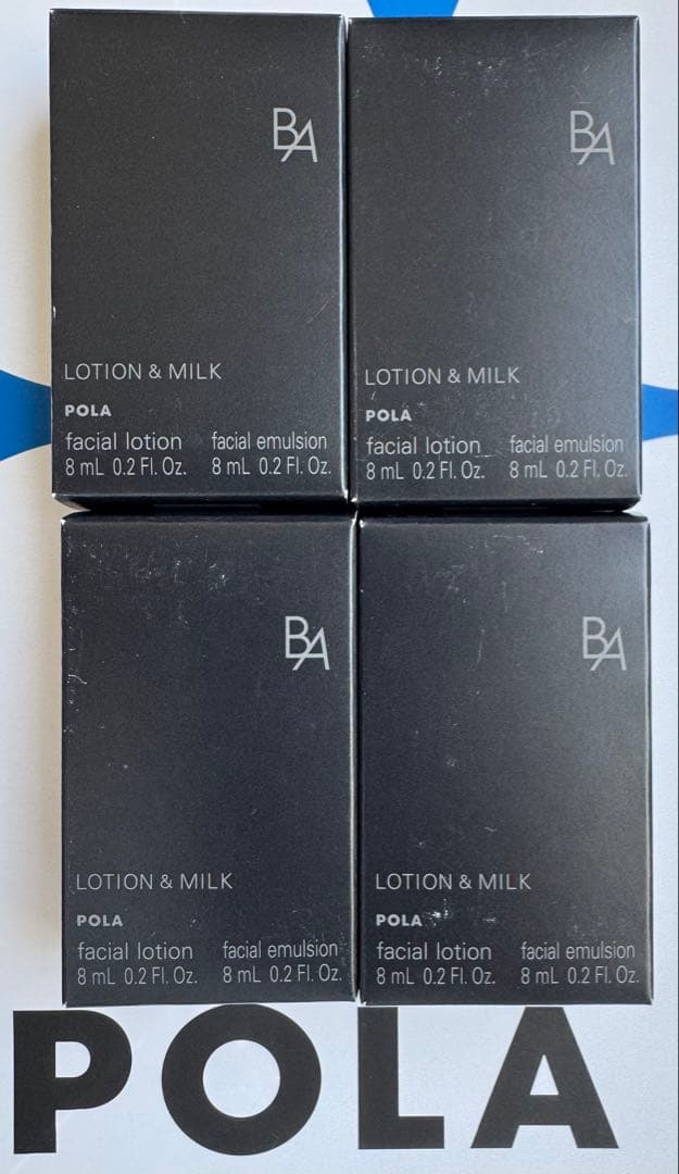 感謝セール】POLA B.A第6世代 ローションN &ミルクN 各8mL×4本 - メルカリ
