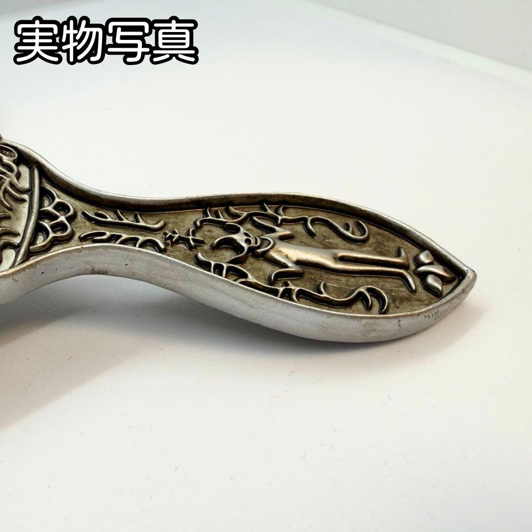 ハーマイオニーの手鏡 秘密の部屋 ハリーポッター ハリポタ ミラー