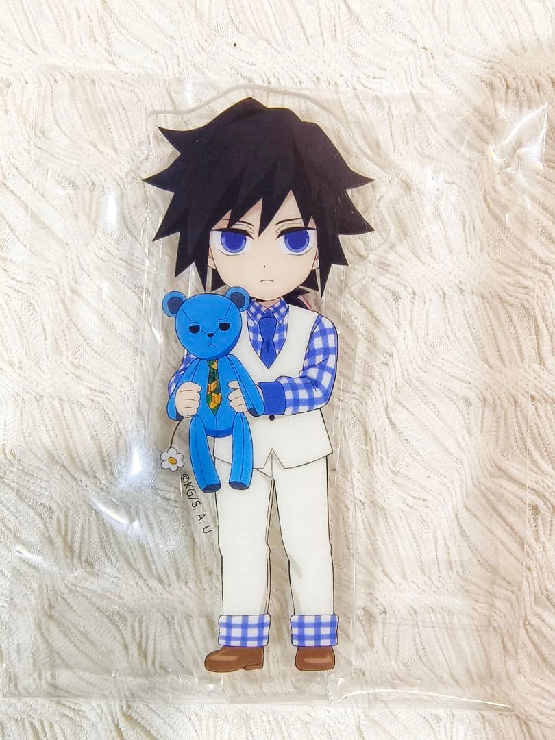 鬼滅の刃 ホワイトデー2023 アクリルスタンド 冨岡義勇 - メルカリ