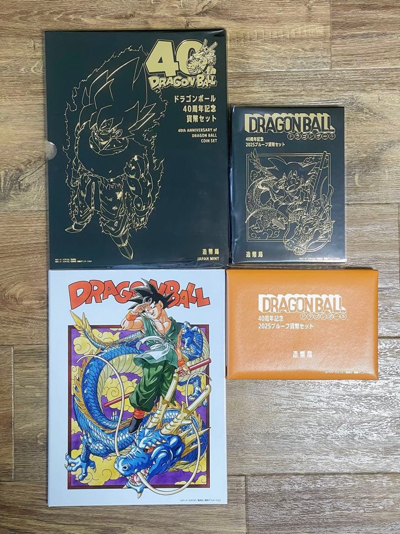 ドラコンボール40周年記念貨幣セット - メルカリ