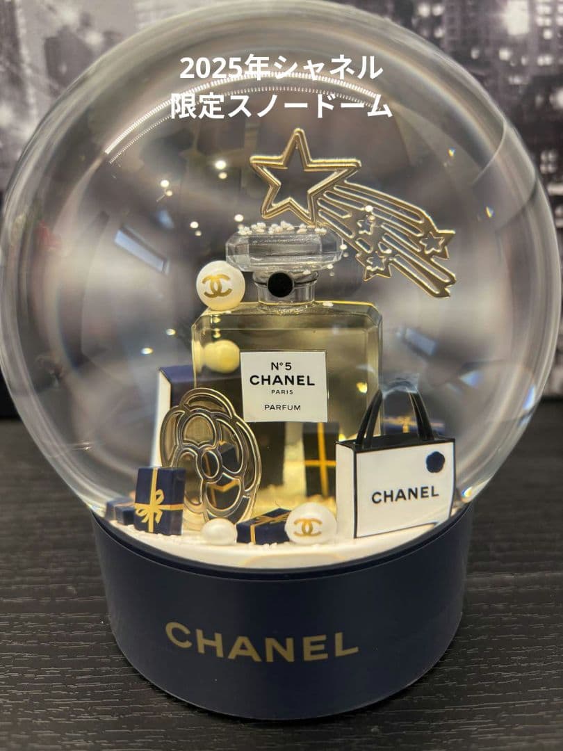CHANELシャネル2025年海外限定ノベルティのスノードーム - メルカリ