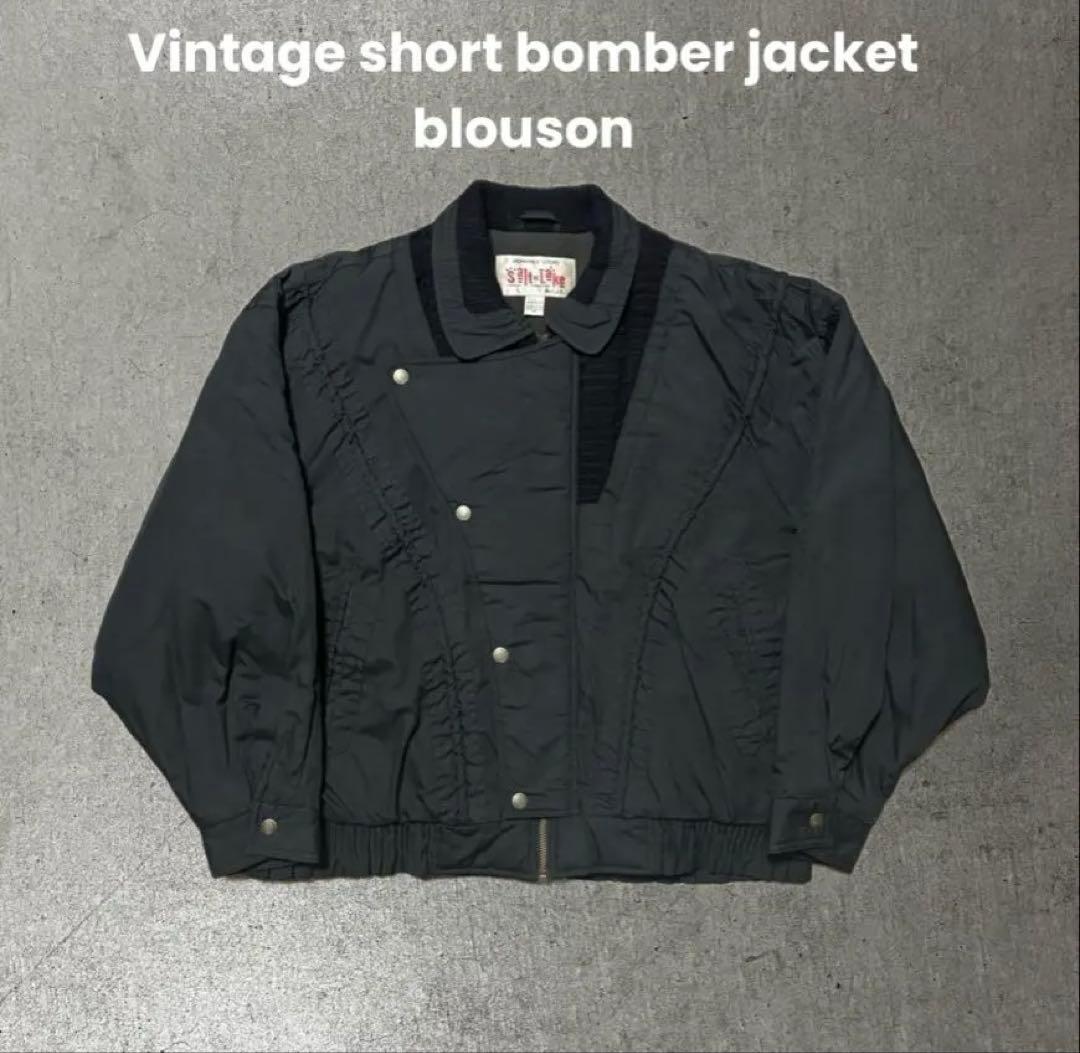 Vintage short bomber jacket blouson 短丈 ブルゾン アウター Satin frill short bomber jacket / サテンフリル