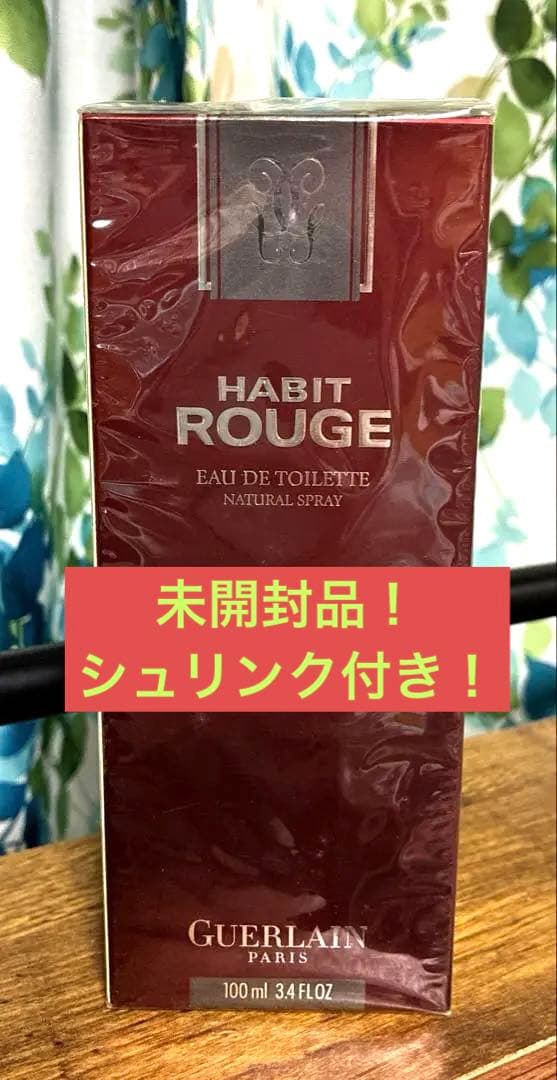 Guerlain Habit Rouge ゲランオードトワレ100ml未開封品 Habit Rouge by Guerlain 100ml EDP for Men — Perfume NZ
