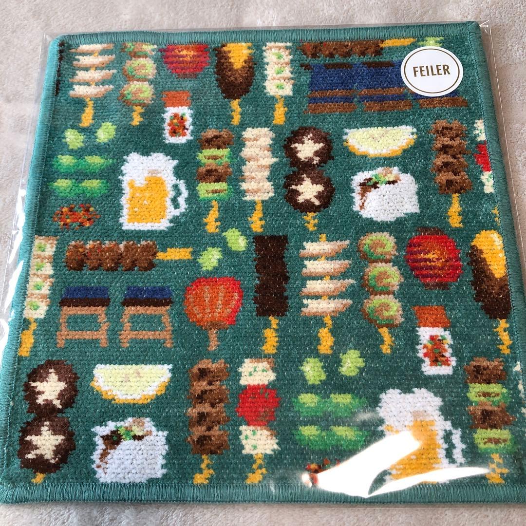 新品未開封】フェイラー トリアエズビールデ ハンカチ＆L字ポーチ