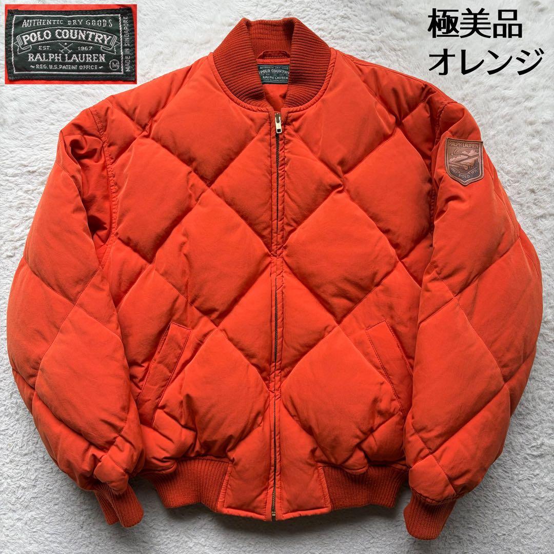 超激レア】ポロカントリー ダウンジャケット スカイライナー 革パッチ