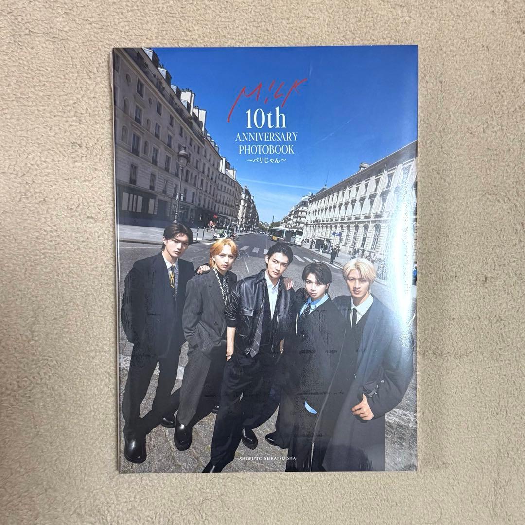 M!LK 写真集 パリじゃん・アオノオト3形態セット - メルカリ