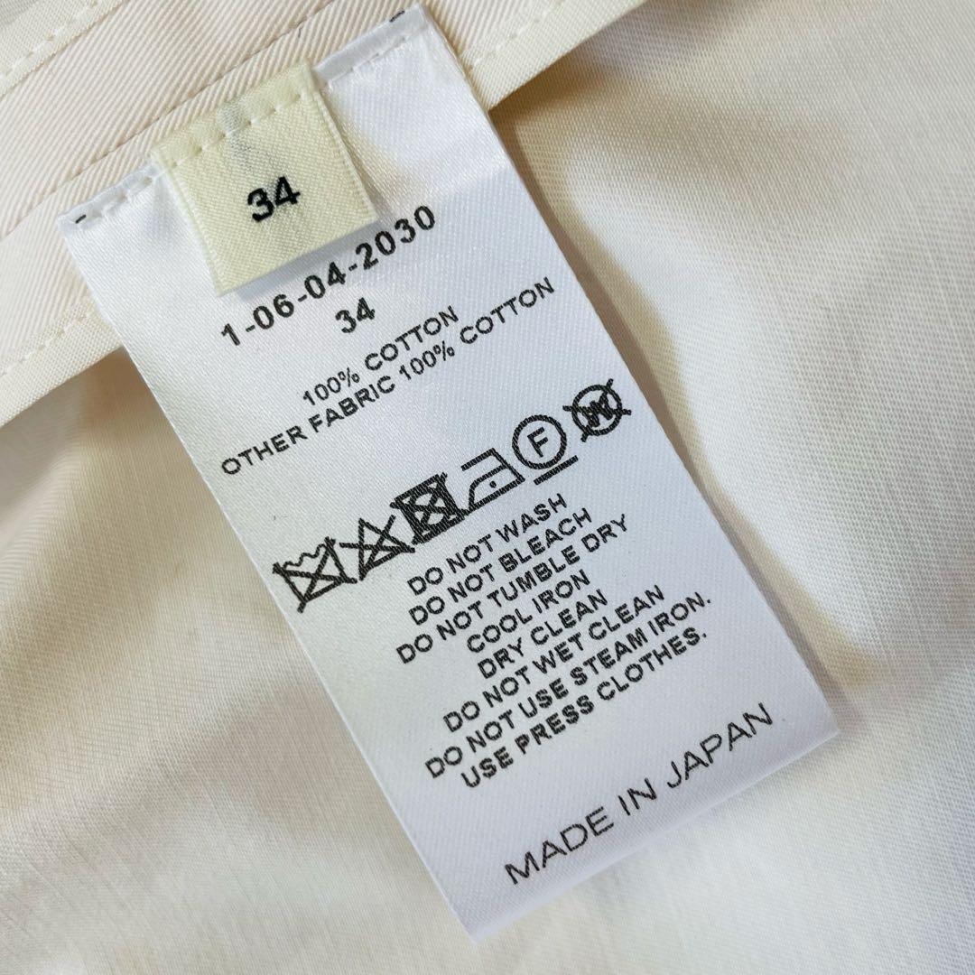 新品未使用タグ付き✴︎Cyclas トレンチコート 定19万 ピンク - メルカリ