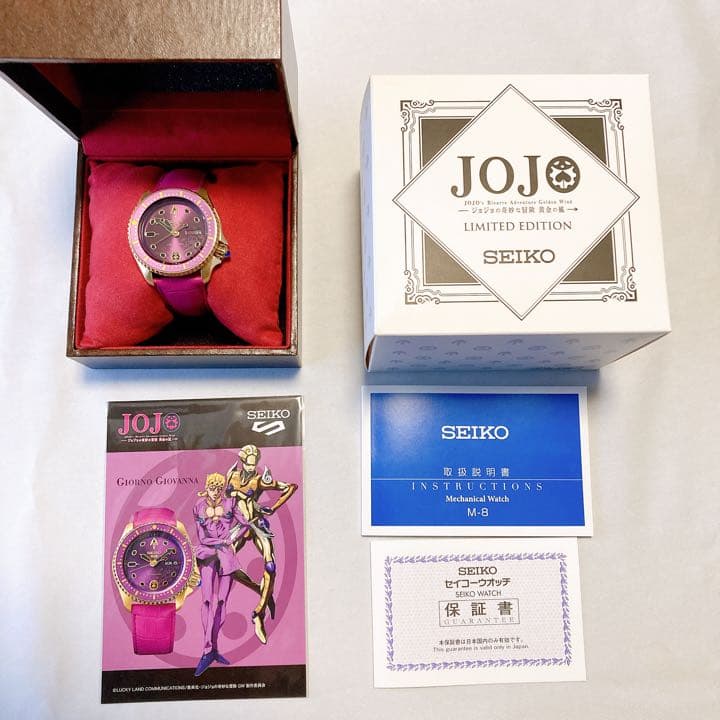 絶妙配色 オンブレ】モンゴメリーワード 黒黄緑シャドウチェック