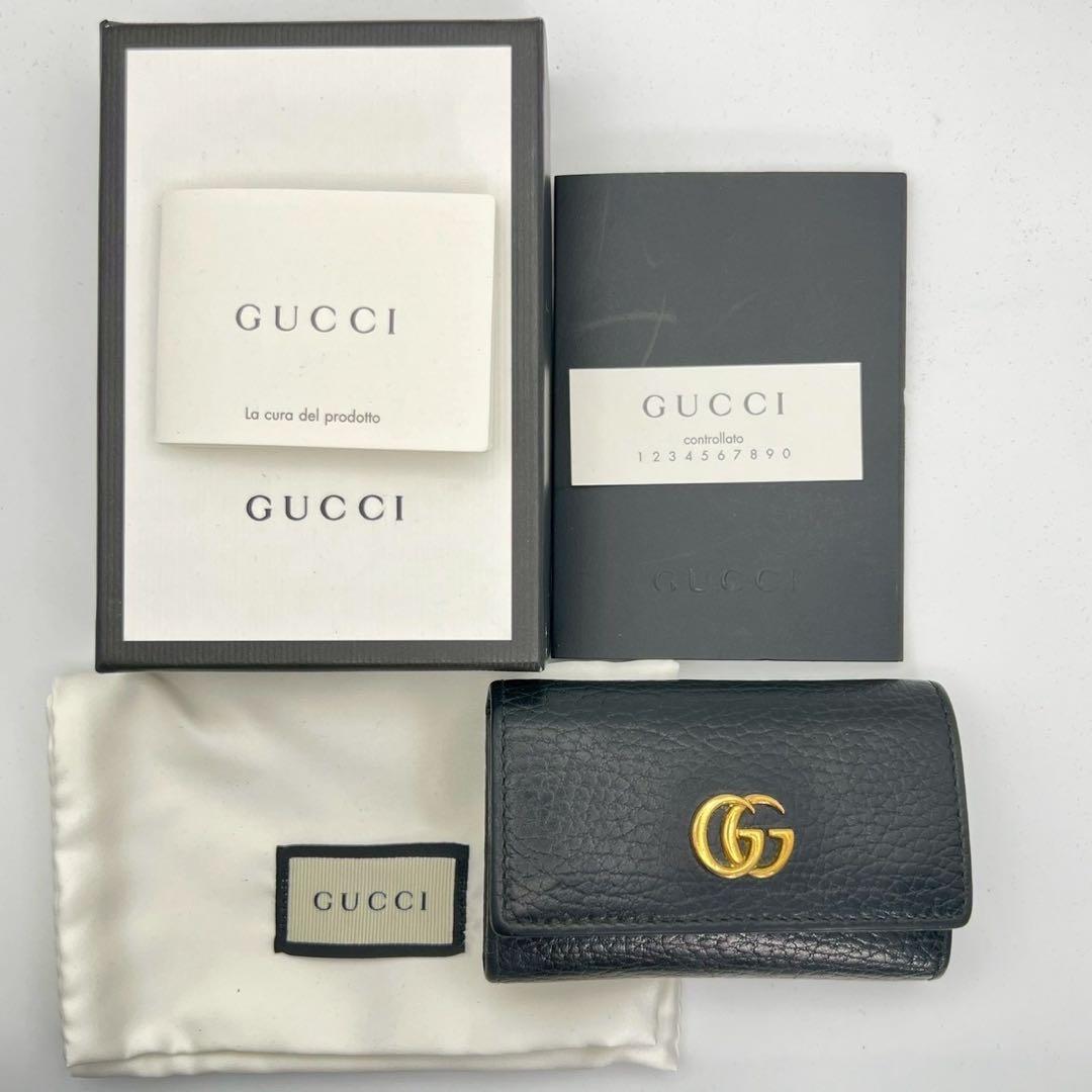 美品 グッチ キーケース GGマーモント レザー ブラック GUCCI 箱付き