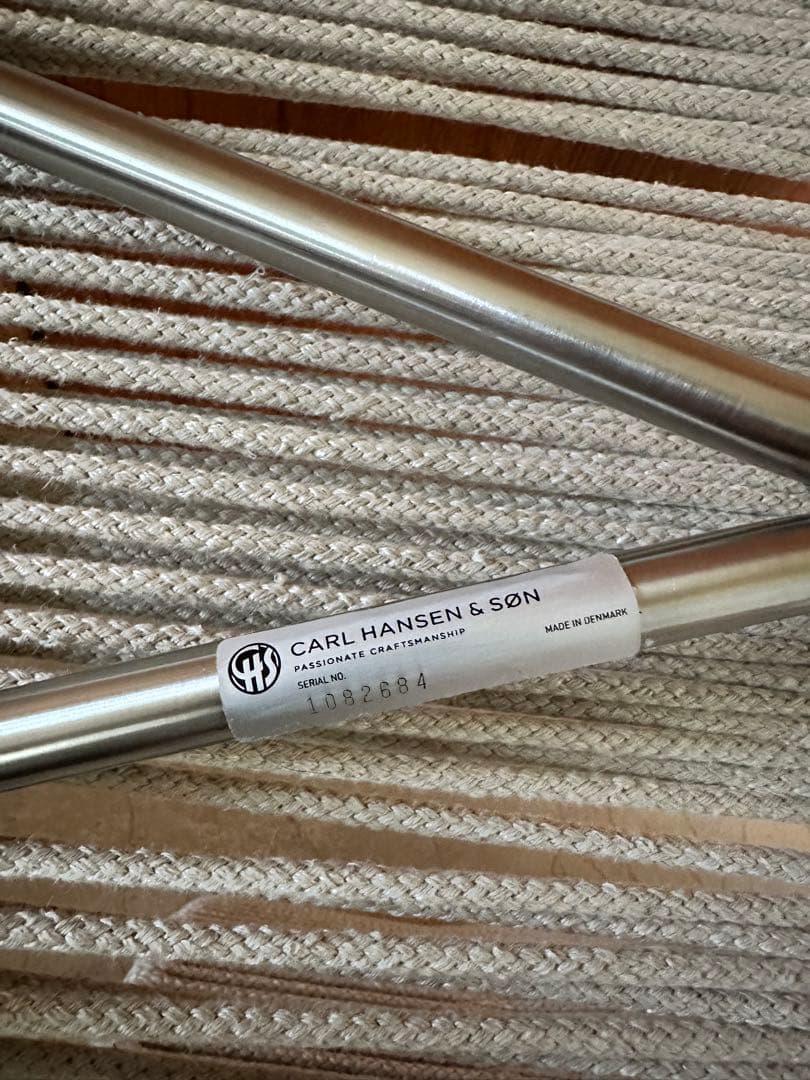 希少 ポール・ケアホルム PK1 廃盤 フラッグハリヤード ナチュラル