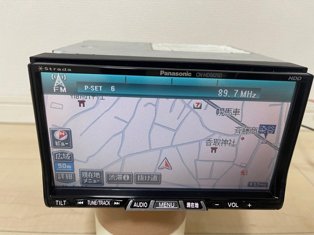 Panasonic CN-HDS625D HDD - メルカリ