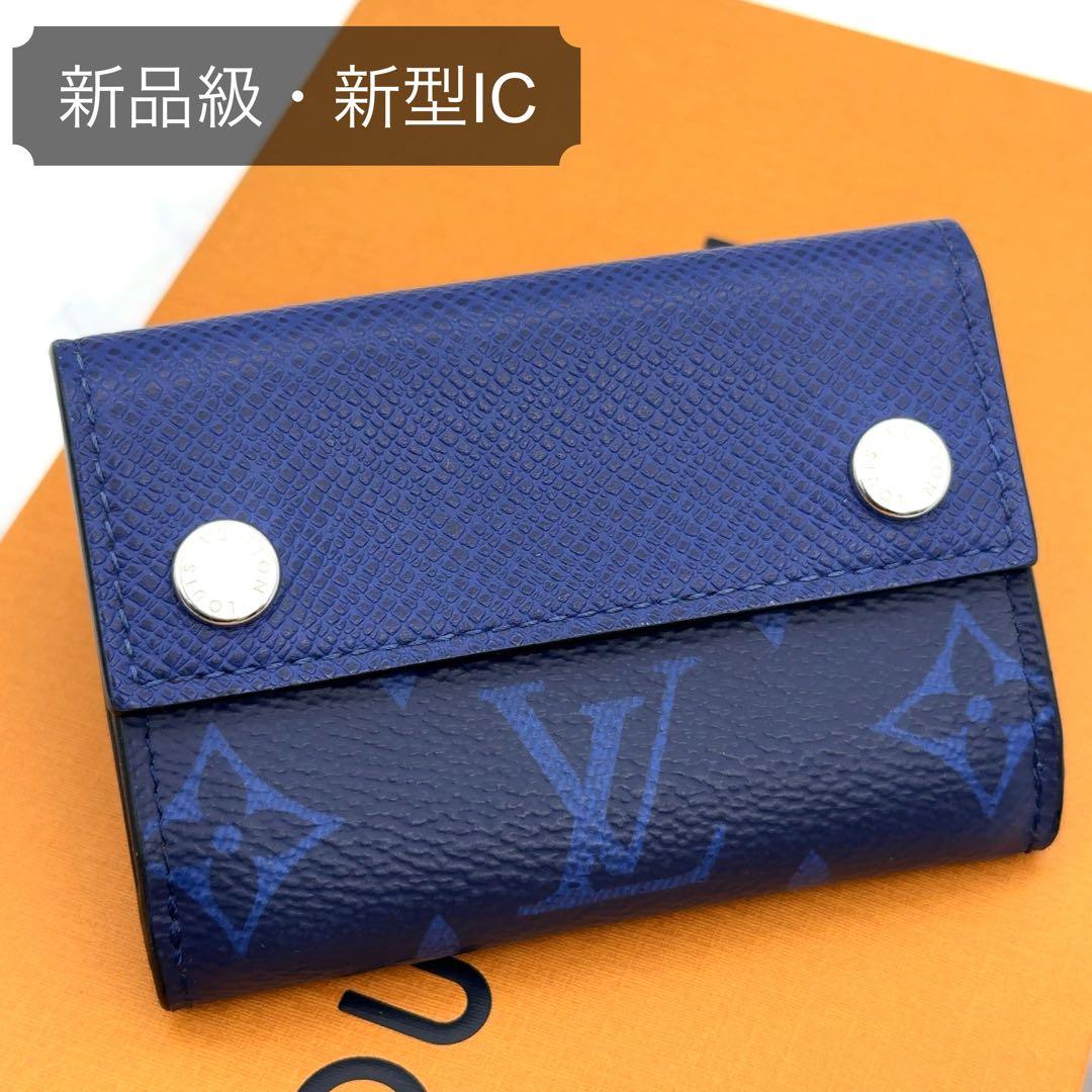 【新品級・IC】ルイヴィトン タイガラマ ディスカバリーコンパクト 三つ折り財布 LOUIS VUITTON】ルイヴィトン『タイガラマ ディスカバリー コンパクト