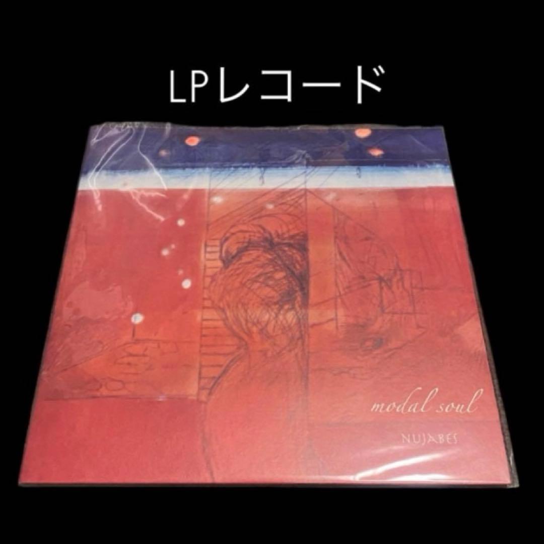 レコード✴︎Nujabes modal soul - メルカリ