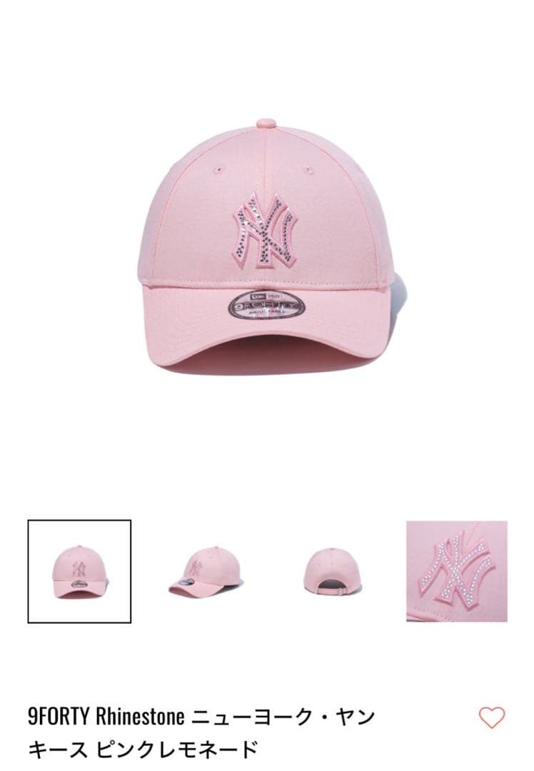 New Era 9FORTYラインストーン ピンクキャップ 9FORTY Rhinestone ラインストーン クラシックロゴ ピンク