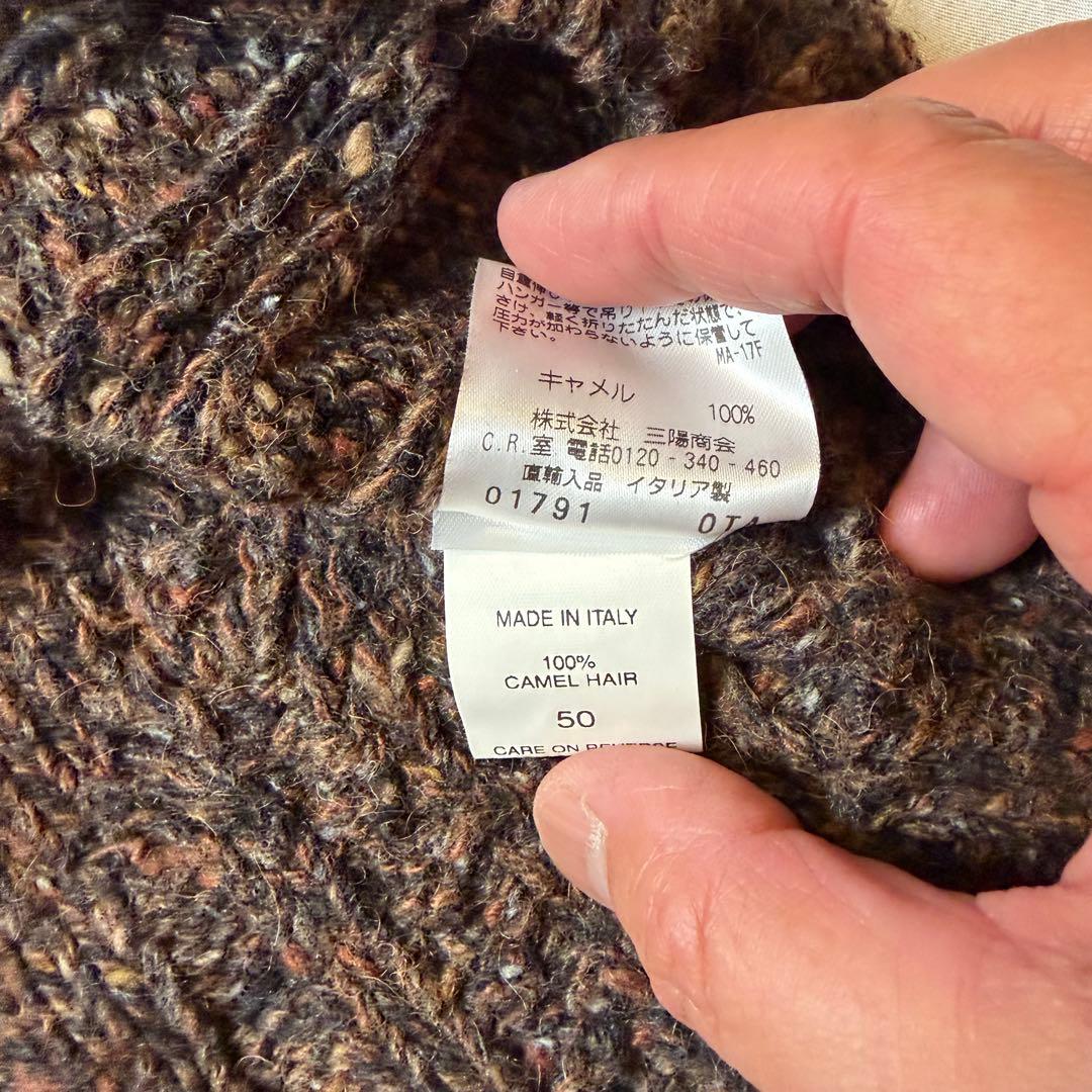 イタリア製 ポールスチュアート ハイネックセーター ブラウン系