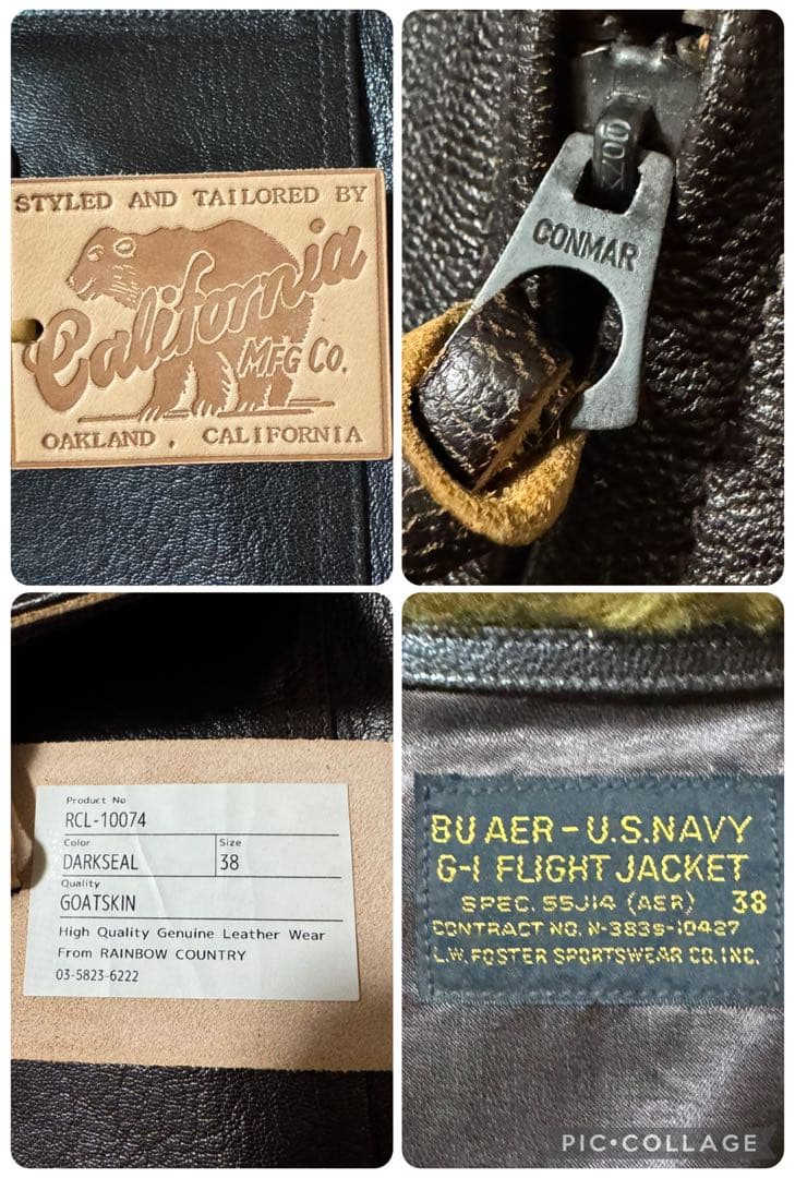 極美品 RAINBOW COUNTRY USN G-1 フライトジャケット 38 - メルカリ