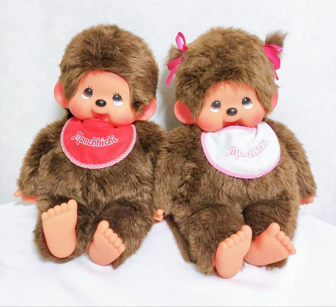 レア✨当時物】モンチッチ Lサイズ セット販売 ツインテール 昭和