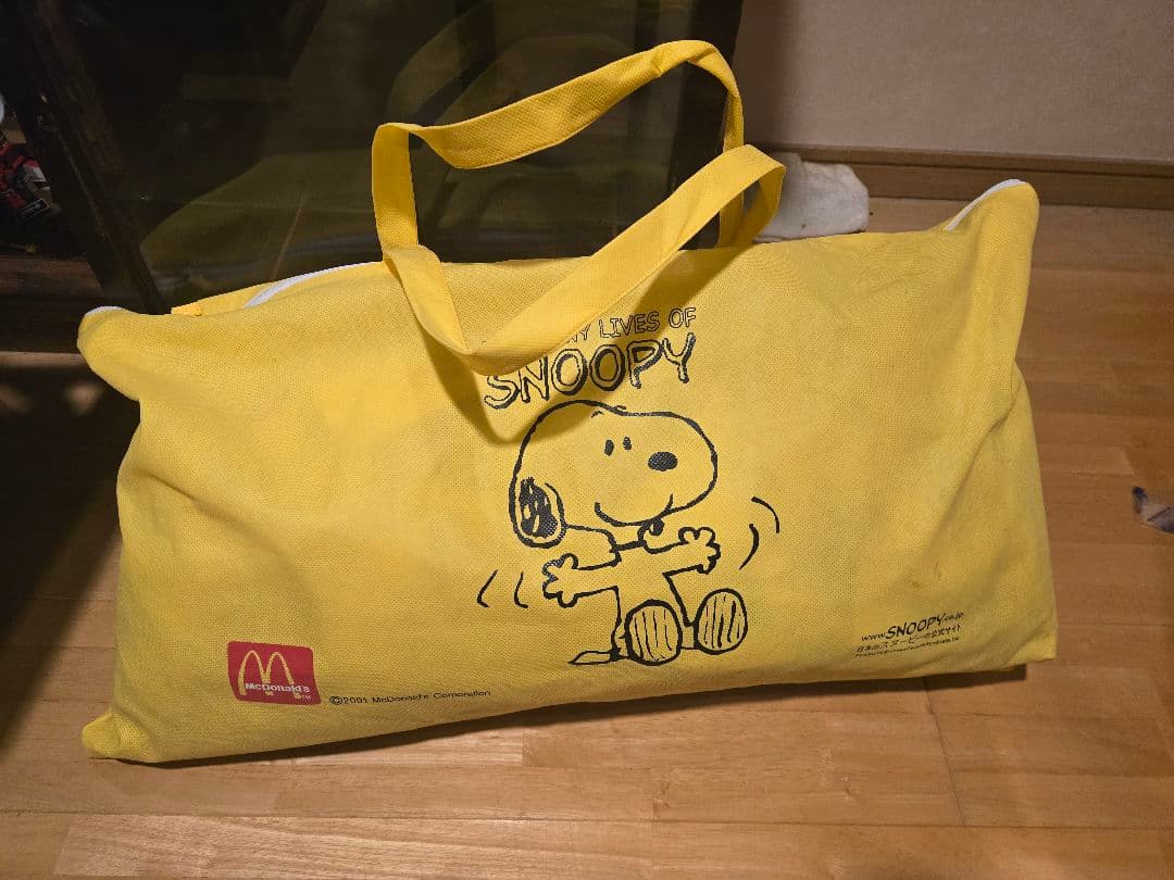 マクドナルド2001年　スヌーピータペストリー 限定】マクドナルドSNOOPY 2001年スヌーピーハッピーセット