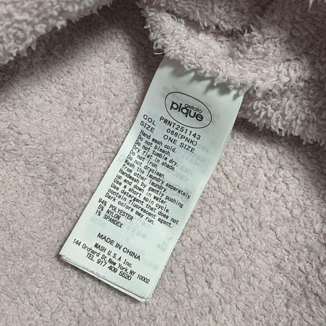 ジェラートピケ ベビモコCATジャガードプルオーバー 上下セット - メルカリ