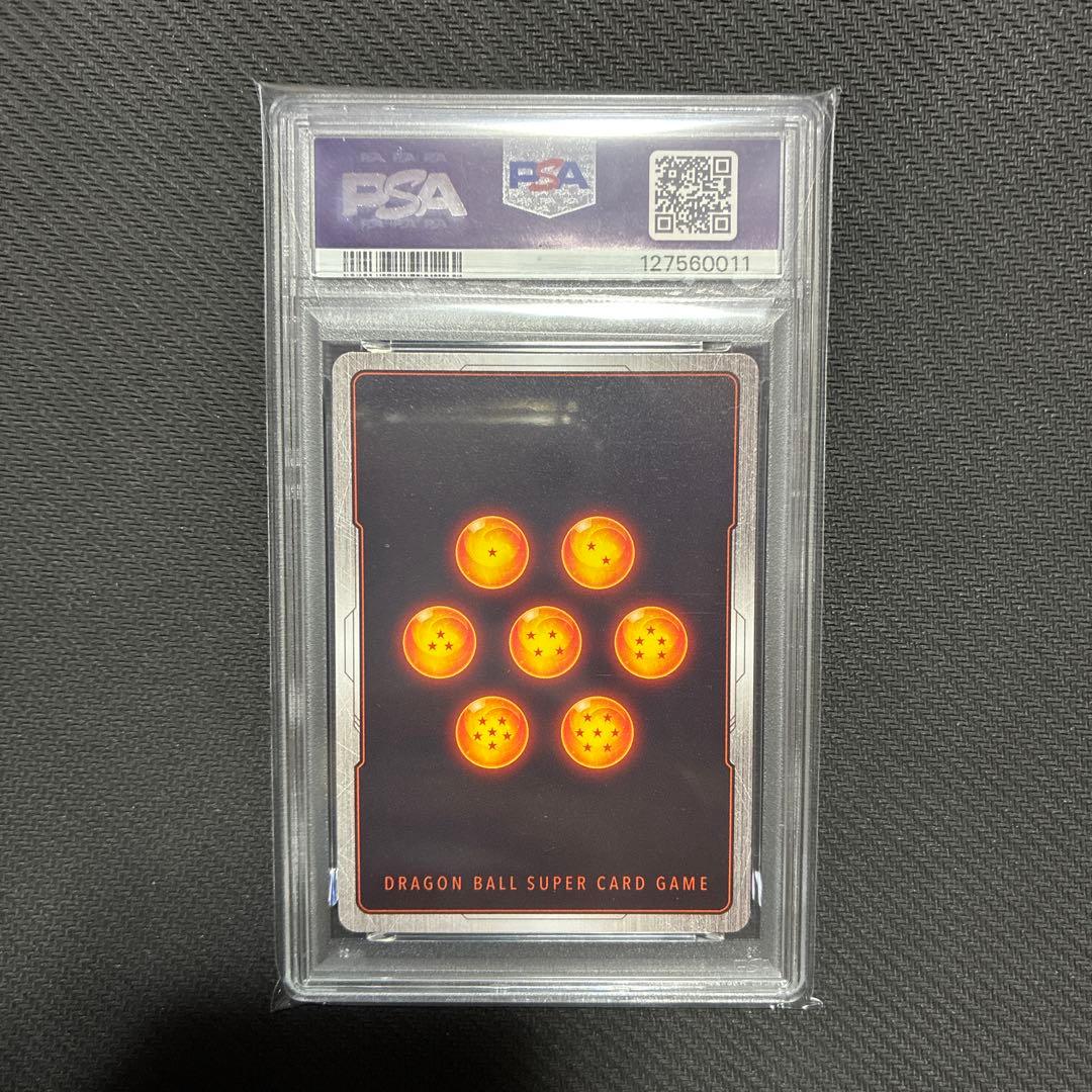 ドラゴンボール フュージョンワールド 孫悟空：少年期 PSA10 - メルカリ