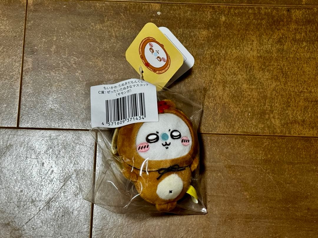 たぬきだもんくじ モモンガC賞 - メルカリ