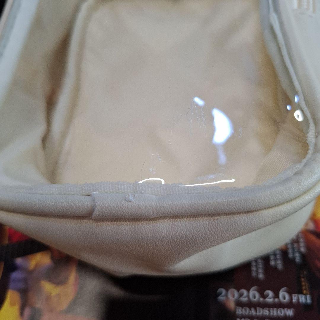 新品 初代 福山雅治ちびぬい ちぃましゃ ニット帽風ポーチ（ホワイト