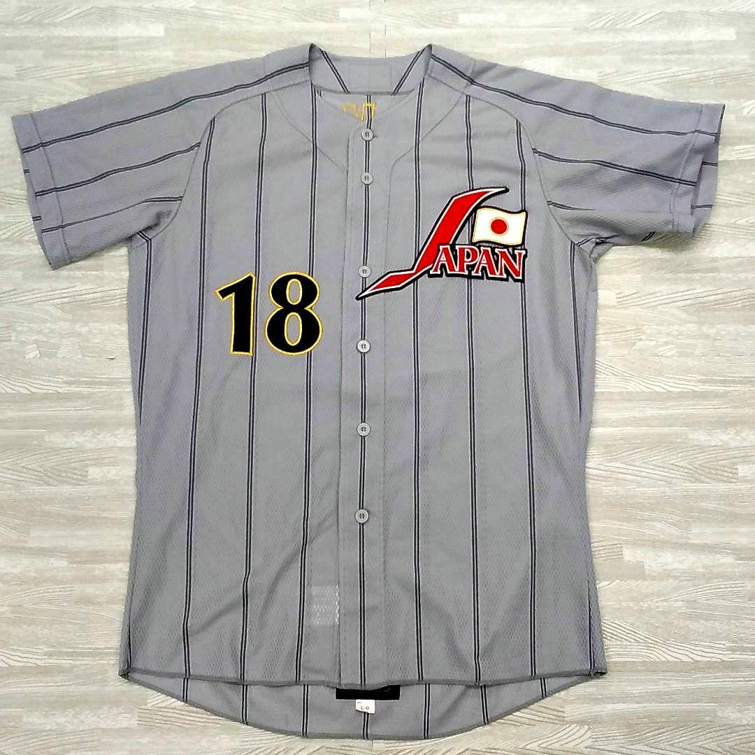 ダルビッシュ有 北京五輪 ユニフォーム Lサイズ ミズノ 野球日本代表 グレー 2026年最新】侍ジャパン ユニフォーム ダルビッシュの人気アイテム