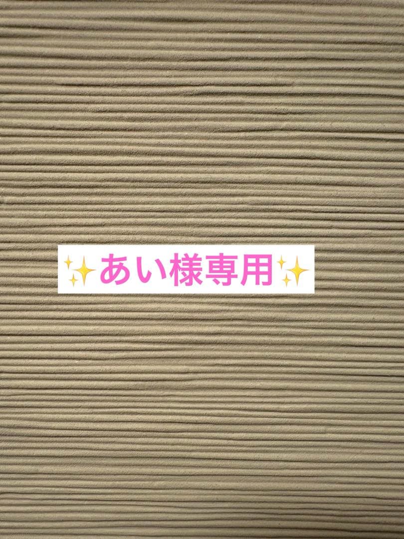 2PM ジュンケイ jun.k WALKMAN Jun. K（2PM）2025年ソロツアーが開催決定！ | PODA