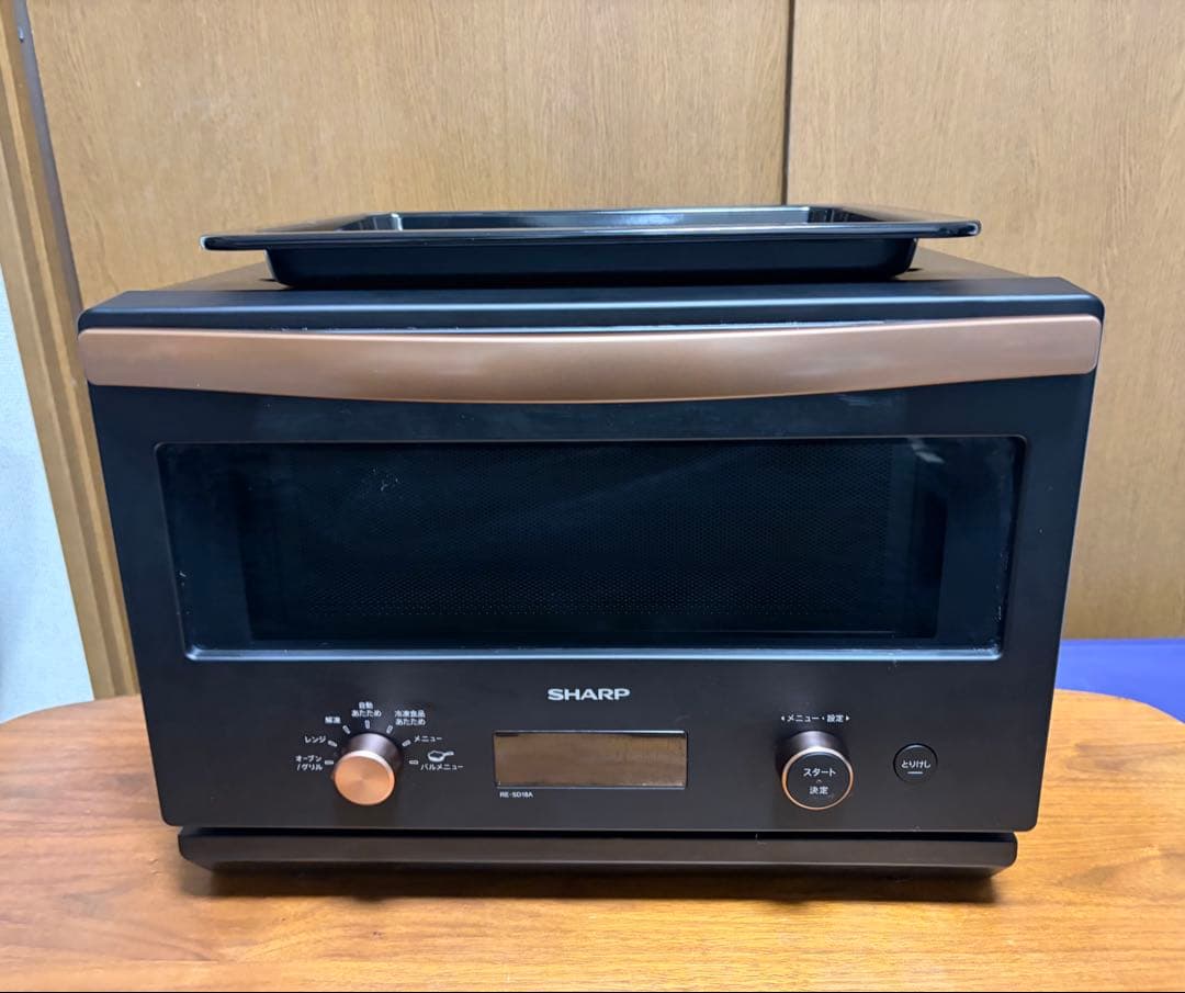 SHARP オーブンレンジ RE-SD18A-B ブラック Amazon | シャープ オーブン レンジ RE-SD18A-B ブラック フラット