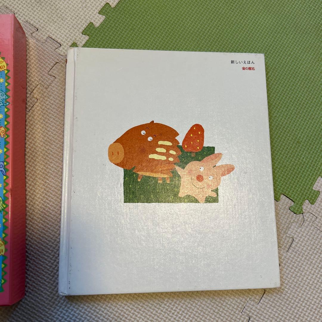 オペレッタはしれ！ウリくん きんのがちょう おつきさまとおともだち