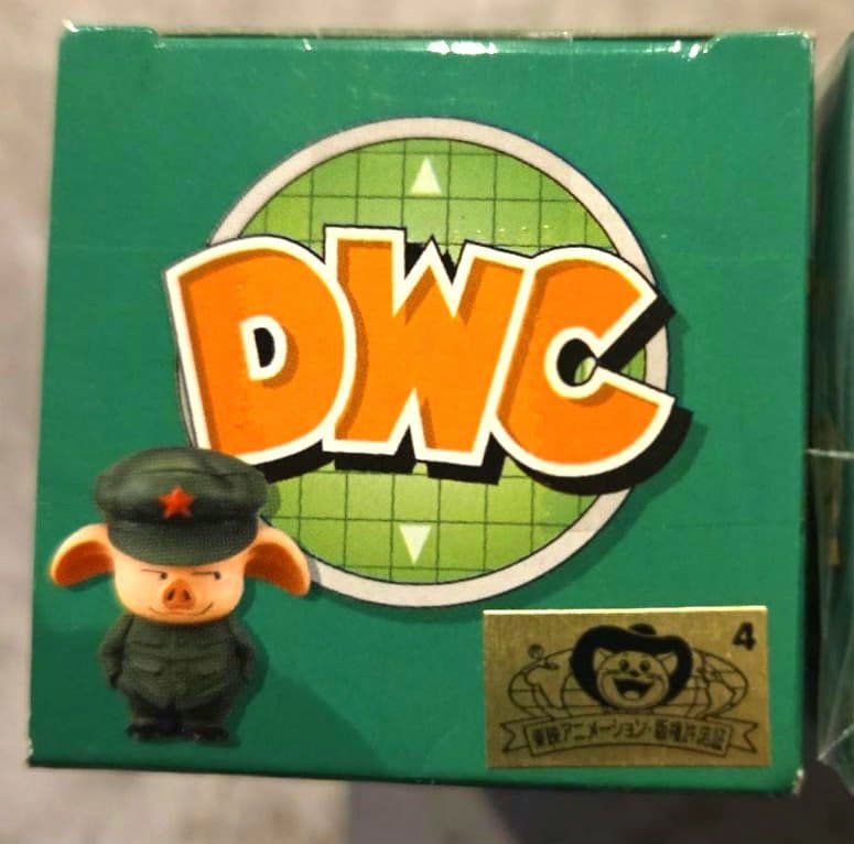 未開封】ドラゴンボールワールドコレクタブルフィギュア 出会いと