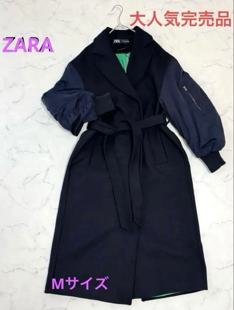 大人気完売 ZARA マッチングボンバーコート MA-1 ネイビー×グリーン M