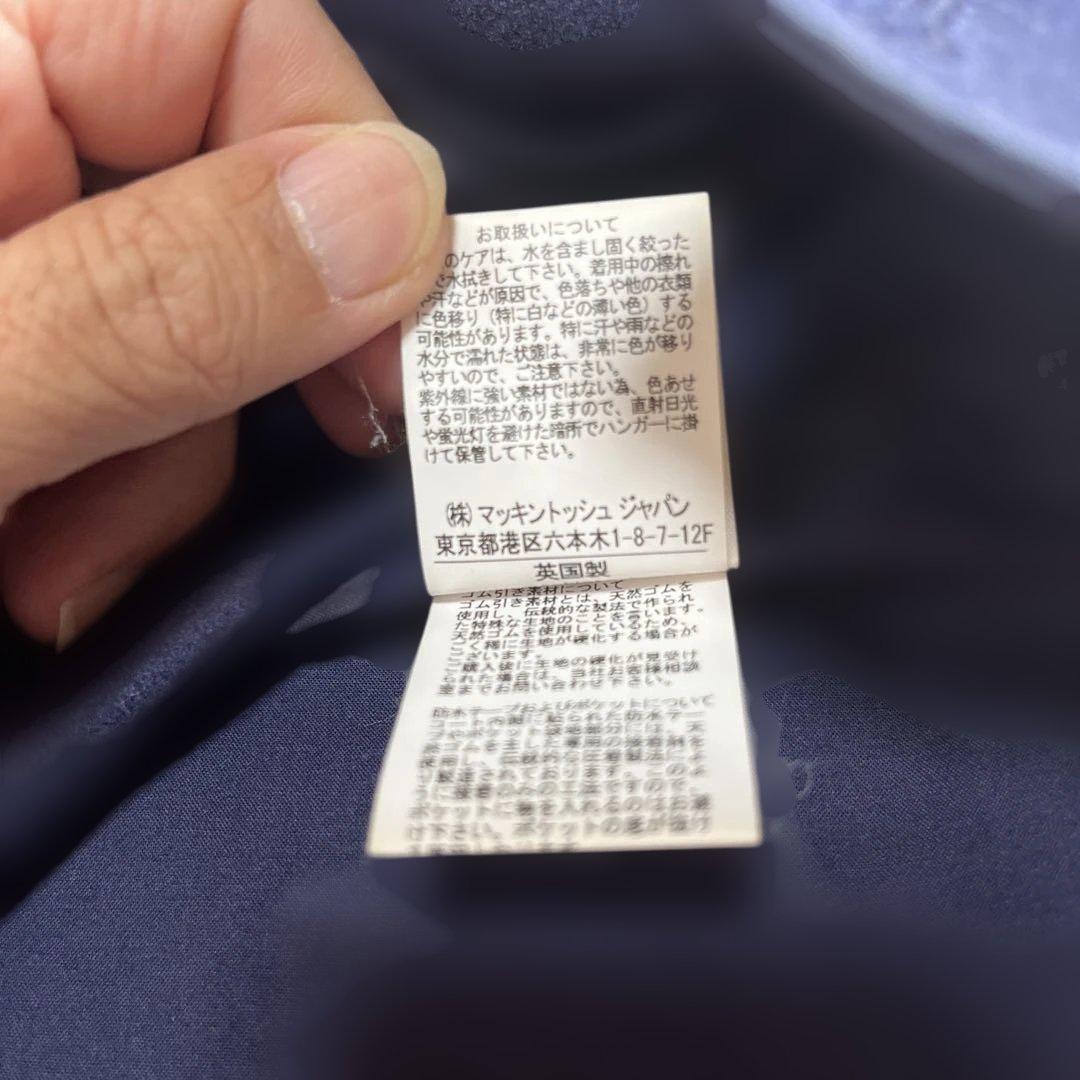 マッキントッシュ ゴム引きコート ダンカン ネイビー サイズ34 - メルカリ
