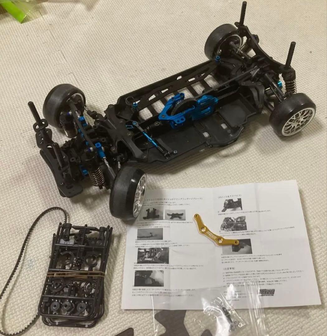 タミヤ TA05 RWDドリフト仕様シャーシ TA05-RWD-GO_pic08.jpg