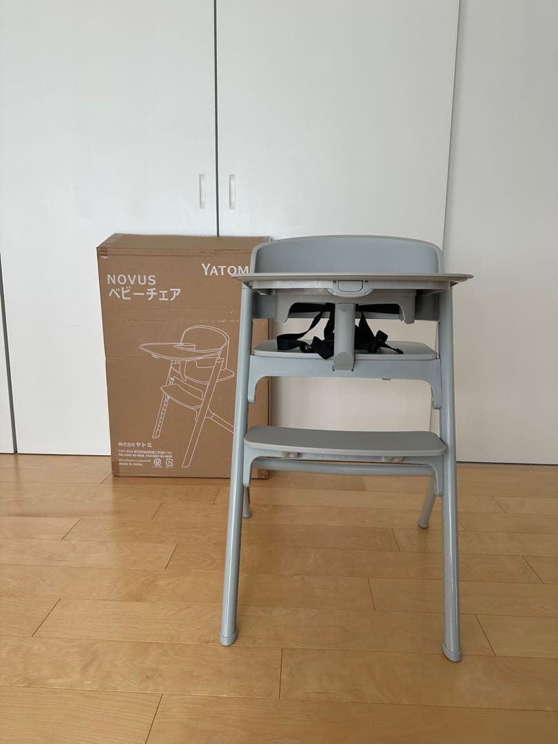 ヤトミ NOVUS ノウス ベビーハイチェア グレー - メルカリ