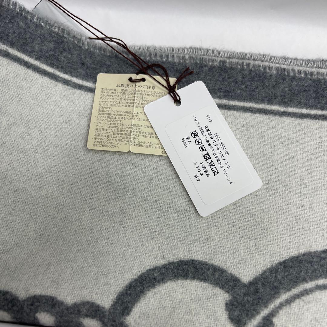 エルメス　レディース　マフラー 《モール》01【新品未使用品】