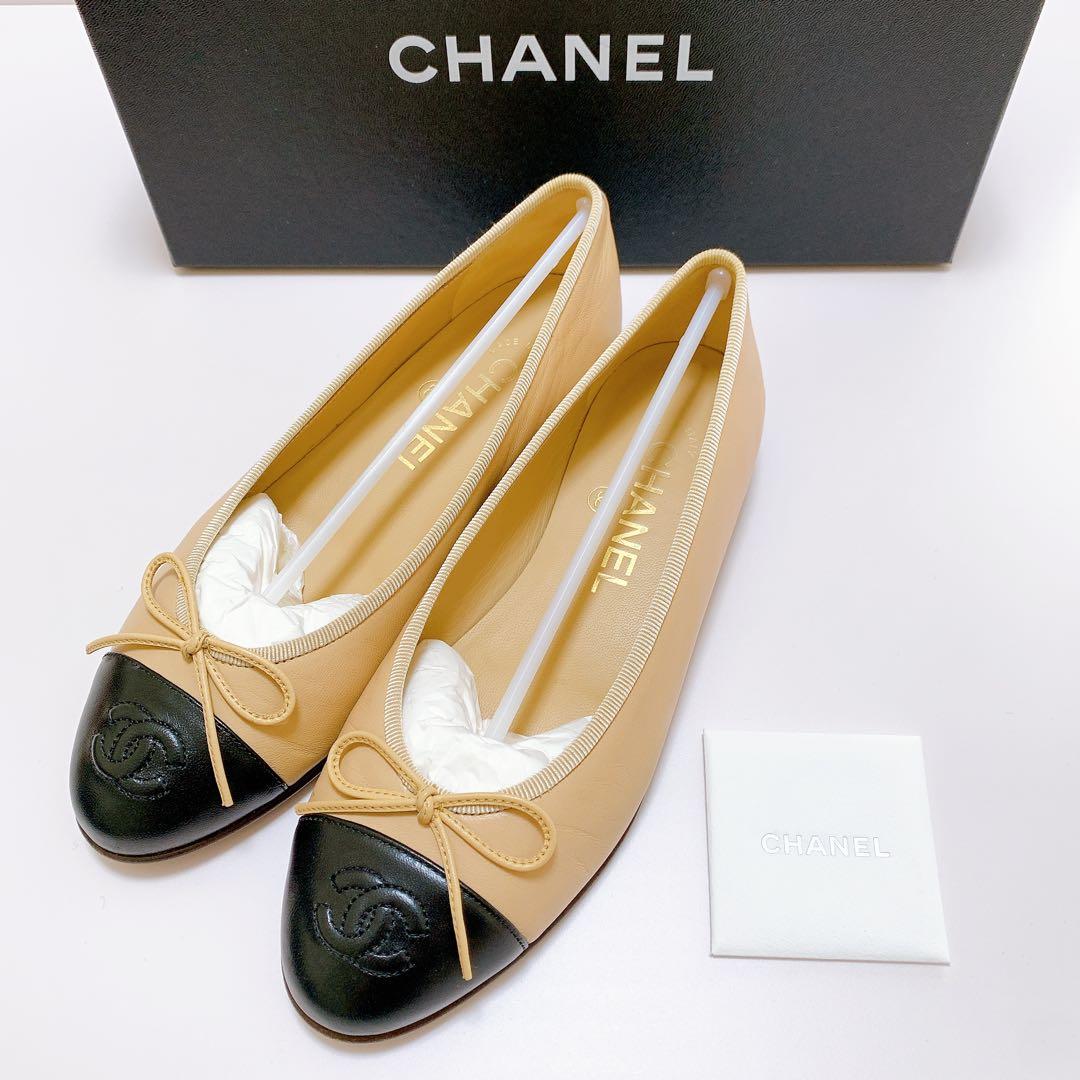 お値下げ中】美品☆CHANEL バレエシューズ バレリーナ 34.5 - メルカリ