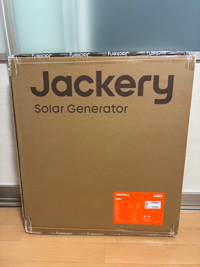 《新品》ジャクリ ポータブル電源 1000 ソーラーパネル 収納バッグ3点セット