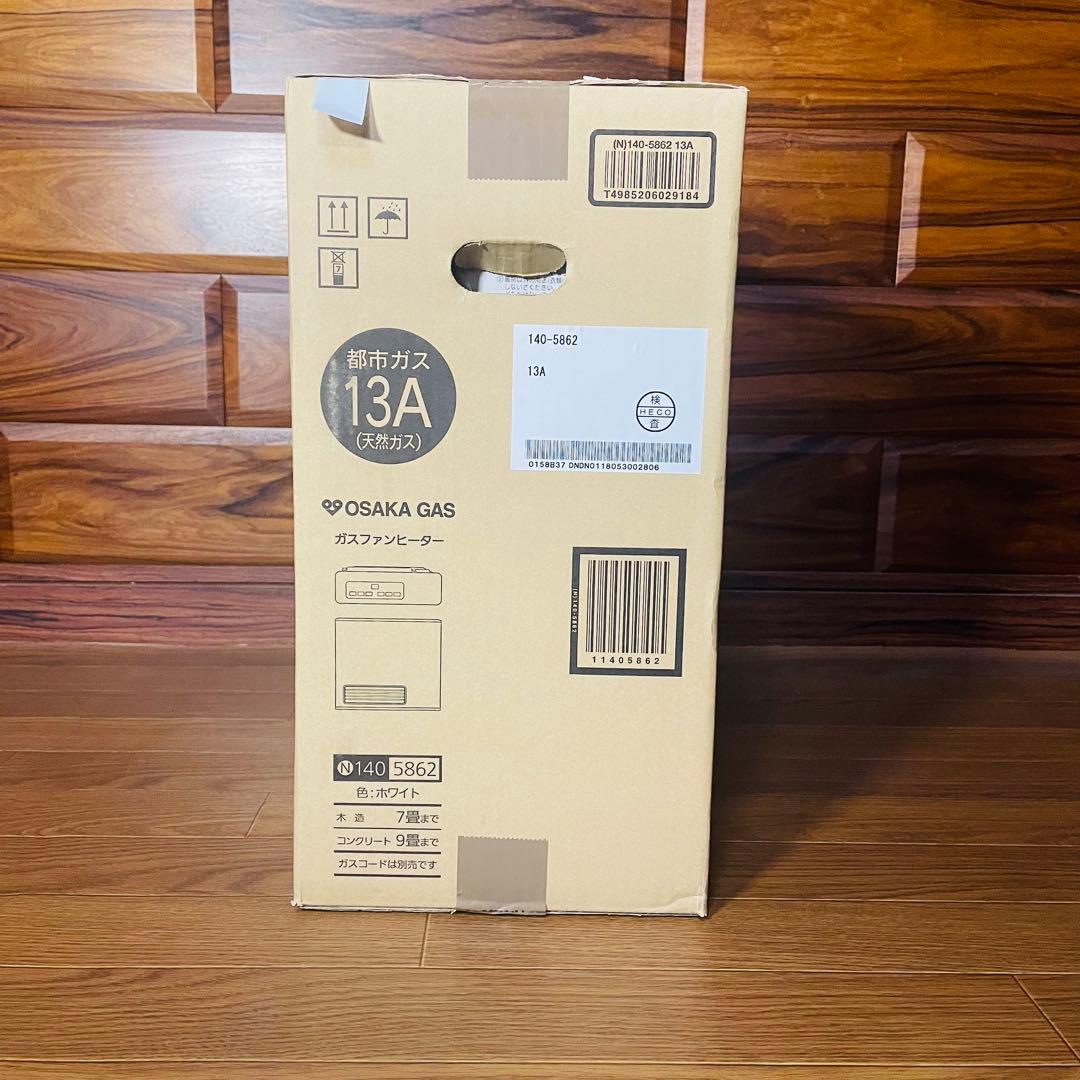 新品未開封 大阪ガス OSAKAGAS N140 5862 ガスファンヒーター - メルカリ