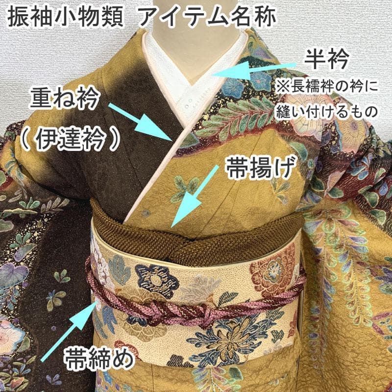 506z5〇小柄な方にも 作家物 真一 友禅 振袖 ピンク〇美品 成人式 結婚