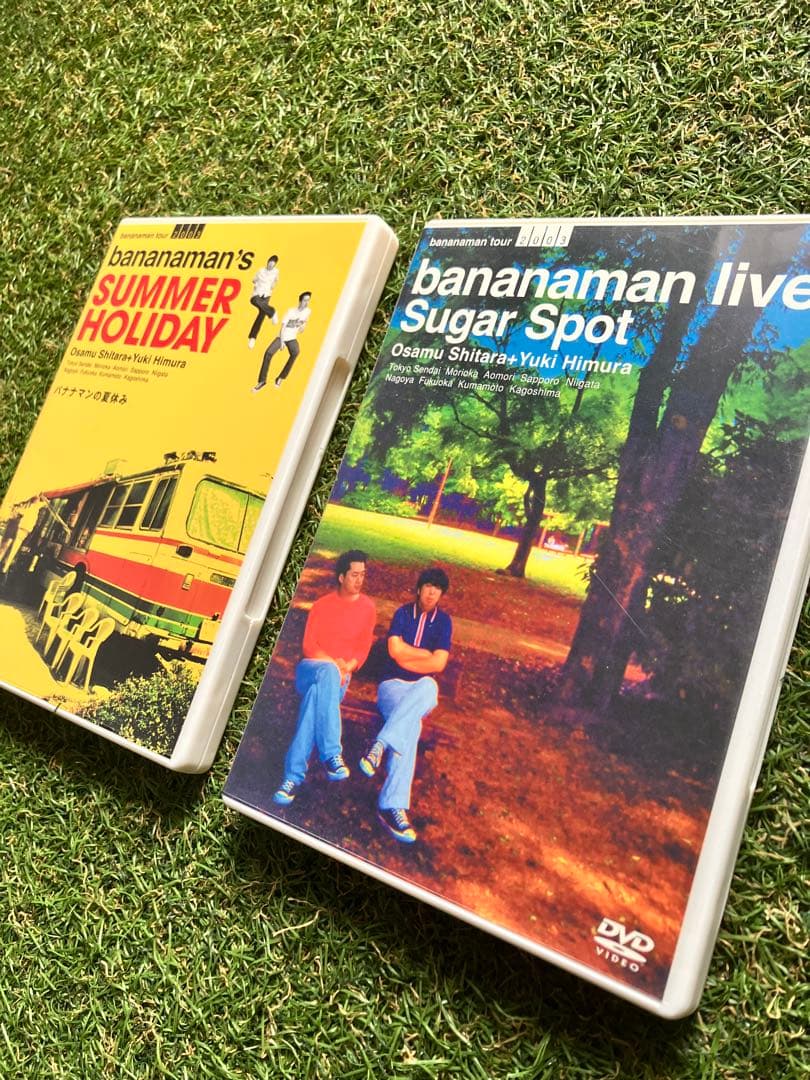 バナナマン live Sugar Spot 初回生産限定 セル版 DVD2枚組 - メルカリ