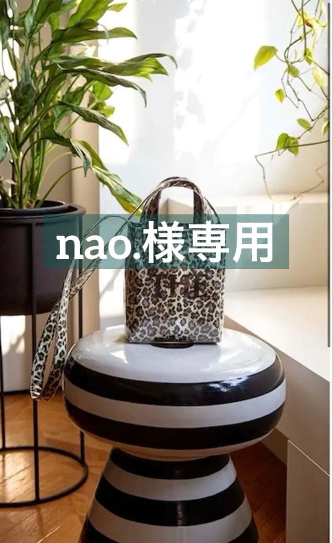 ザ・ウィークエンドホテル KEITA MARUYAMA コラボ ショルダーバック 美品 THE WEEK END HOTEL ザウィークエンドホテル レオパード