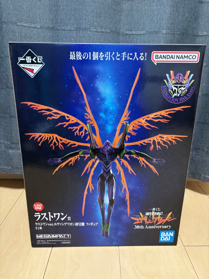 【匿名配送！】新世紀エヴァンゲリオン 1番くじ ラストワン賞 一番くじ エヴァンゲリオン ラストワン賞 - メルカリ